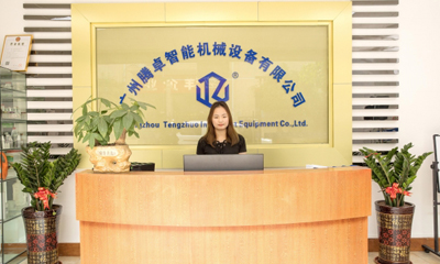 紙卡貼標(biāo)機